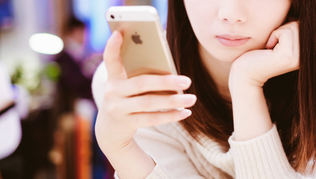 彼からの連絡待ち、LINEが来ない、連絡が来ない、彼からの連絡が来ない